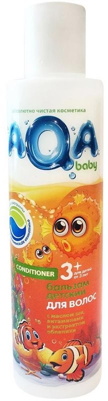 Бальзам детский для волос | Kids | AQA Baby