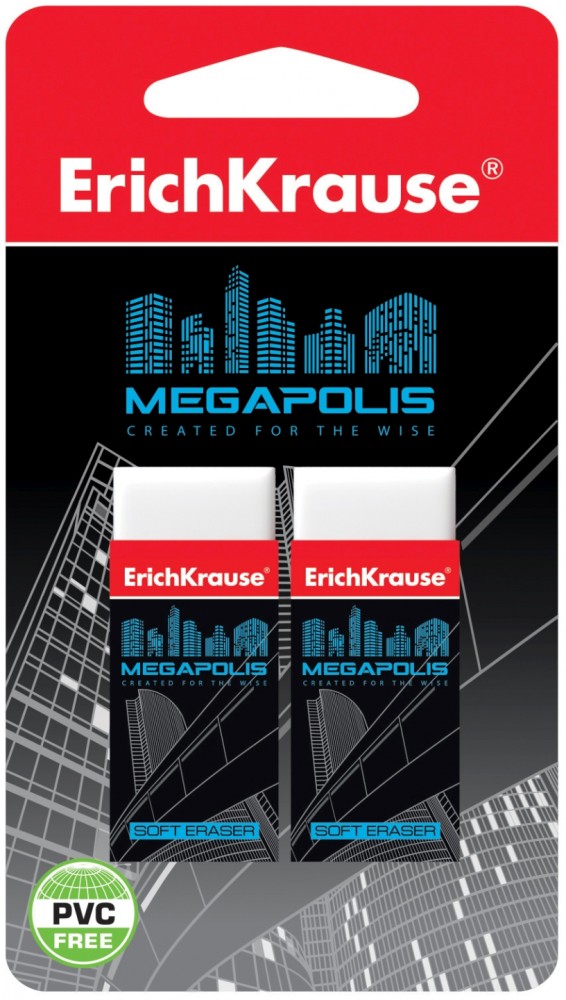 Ластик «Megapolis» (2 шт), белый | Megapolis | Erich Krause