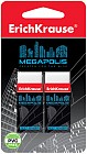 Ластик «Megapolis» (2 шт), белый