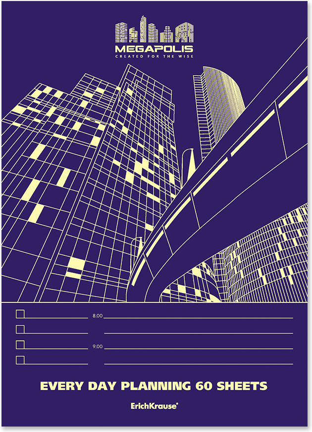 Планинг «Every Day» (147х205 мм, 60 листов), синий | Megapolis | Erich Krause