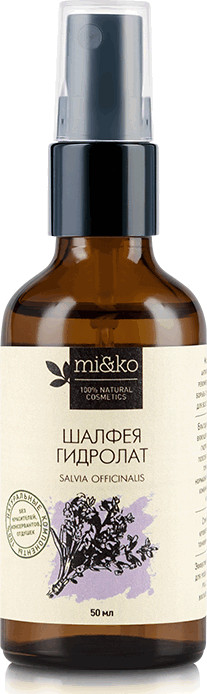 Гидролат шалфея | Mi&ko