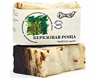 березовая роща