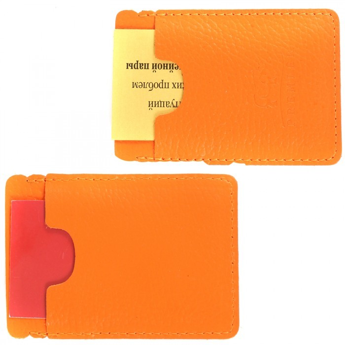 Визитница-футляр | Премьер