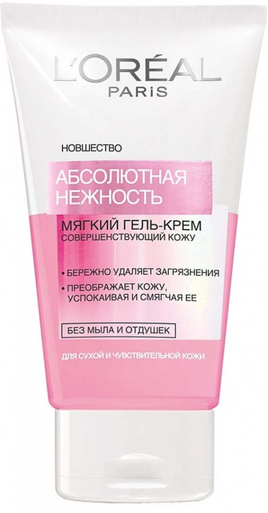 Гель для умывания «Абсолютная Нежность» | Абсолютная нежность | L'Oreal Paris