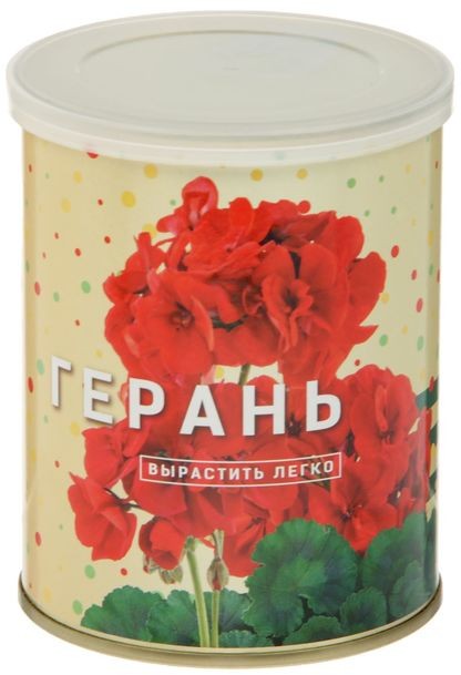 Набор для выращивания «Герань» | Цветок в банке | Bontiland