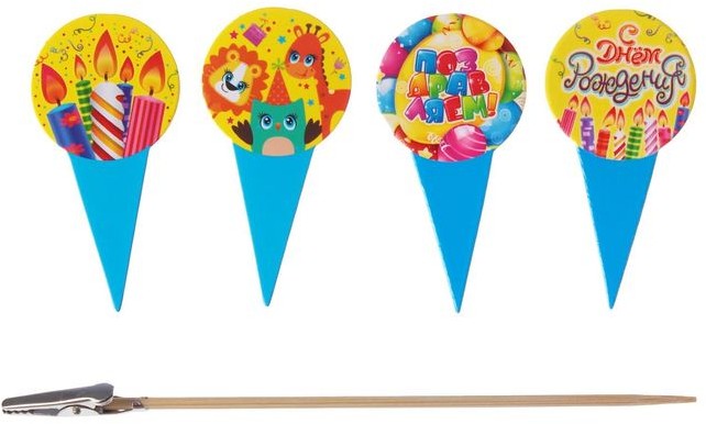 Набор топперов «С Днем Рождения» (4 шпажки + держатель для фото) | Страна Карнавалия