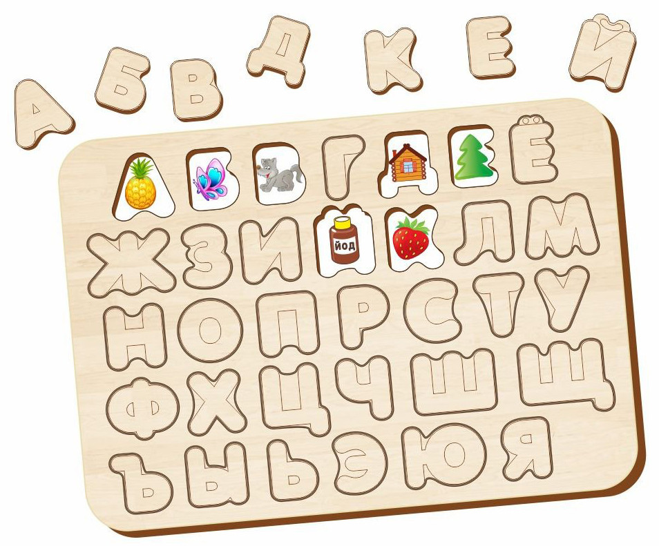 Рамка - вкладыш «Изучаем буквы и алфавит 1» | Изучаем буквы и алфавит | WoodLandToys