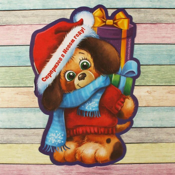 Фреска фольгой «Сюрпризов в Новом году!» | Школа талантов