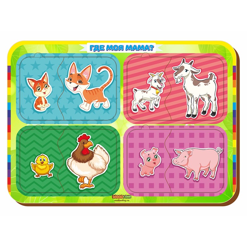 Пазл «Где моя мама? 2» | Пазл | WoodLandToys
