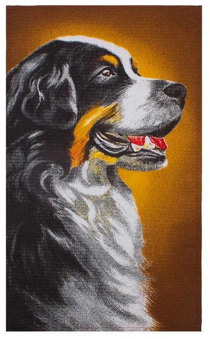 Полотенце «Верный друг» (35х60) | Доляна