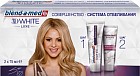 Набор зубных паст Blend-a-med «3D White Luxe Совершенство+Усилитель отбеливания»