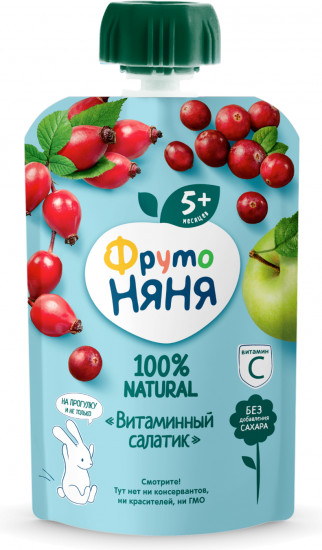 Пюре «Витаминный салатик»