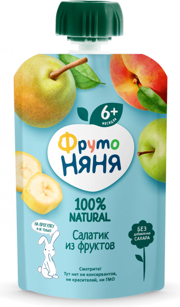 Пюре «Фруктовый салатик» | ФрутоНяня