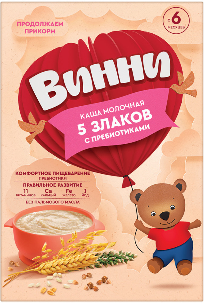 Каша «5 злаков с пребиотиками» | Молочная | Винни