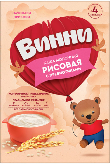 Каша «Рисовая с пребиотиками»