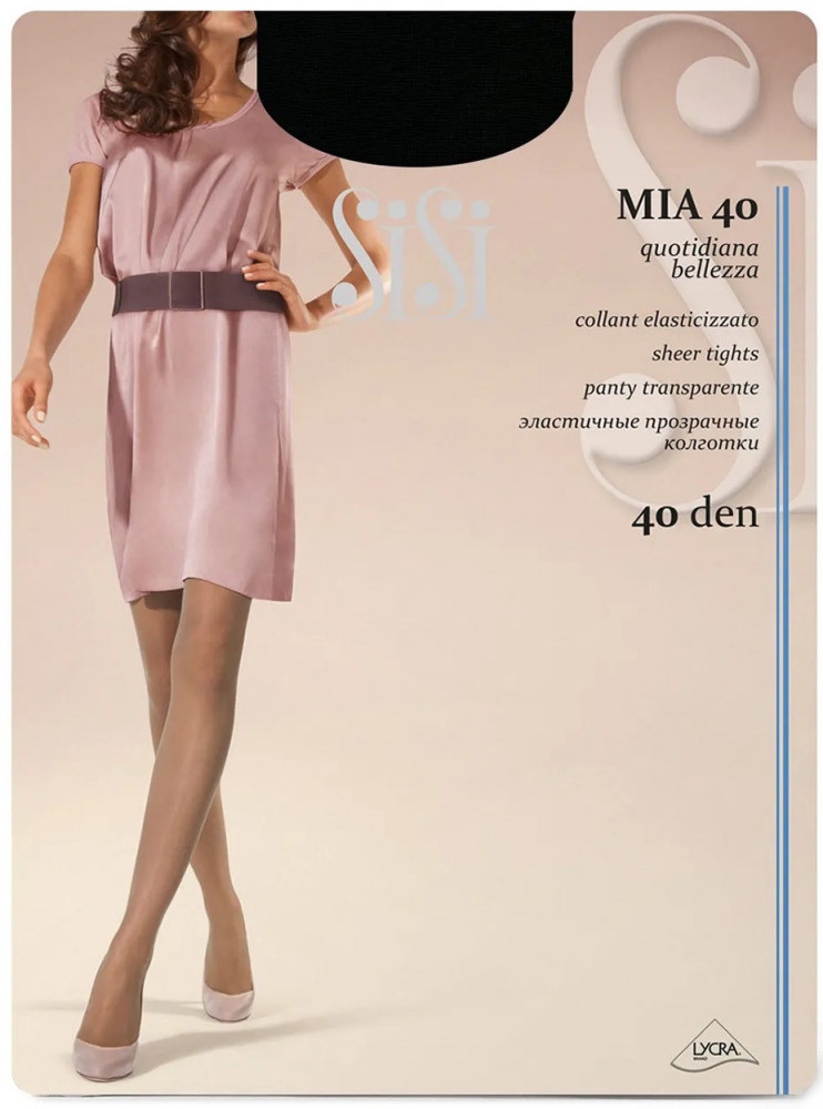 Колготки с шортиками «Mia» | SiSi