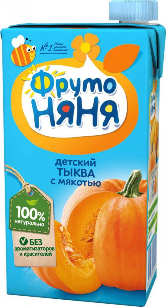 Нектар «Тыква с мякотью» | ФрутоНяня