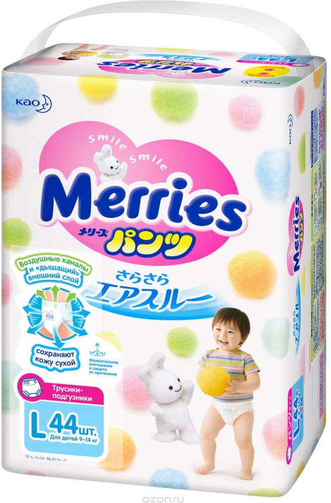 Трусики-подгузники | Merries