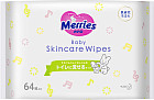 Салфетки детские влажные «Flushable», запасной блок, 64 шт
