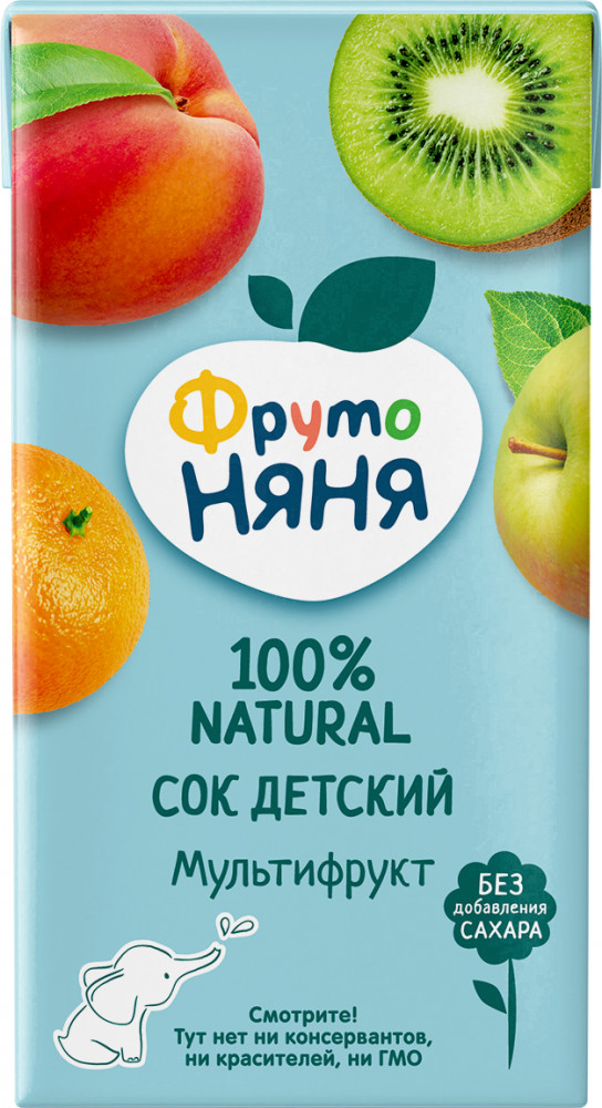 Сок осветленный «Мультифруктовый» | ФрутоНяня