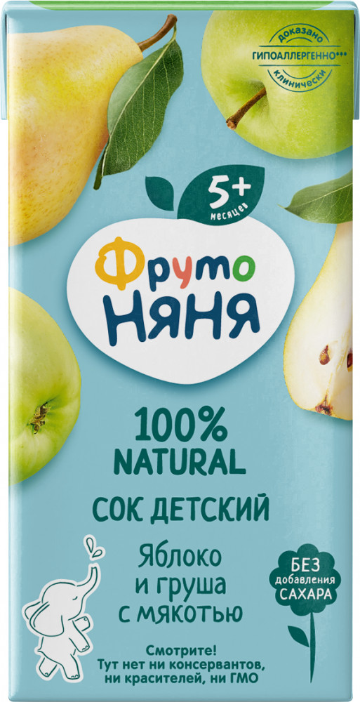 Сок «Яблоко и груша с мякотью» | ФрутоНяня