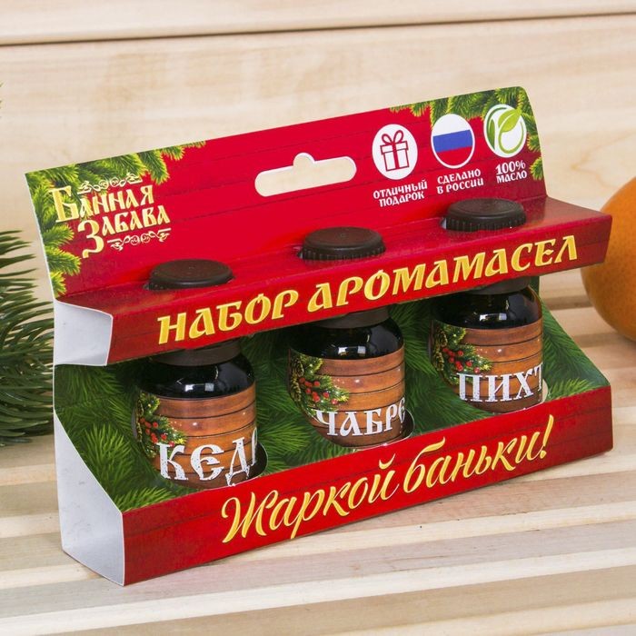 Набор аромамасел «Жаркой баньки!», 3 шт