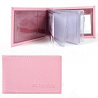 светло-розовый