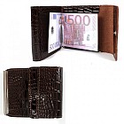 темно-коричневый