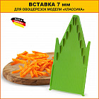 салатовый салатовый