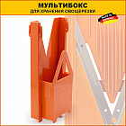 оранжевый оранжевый