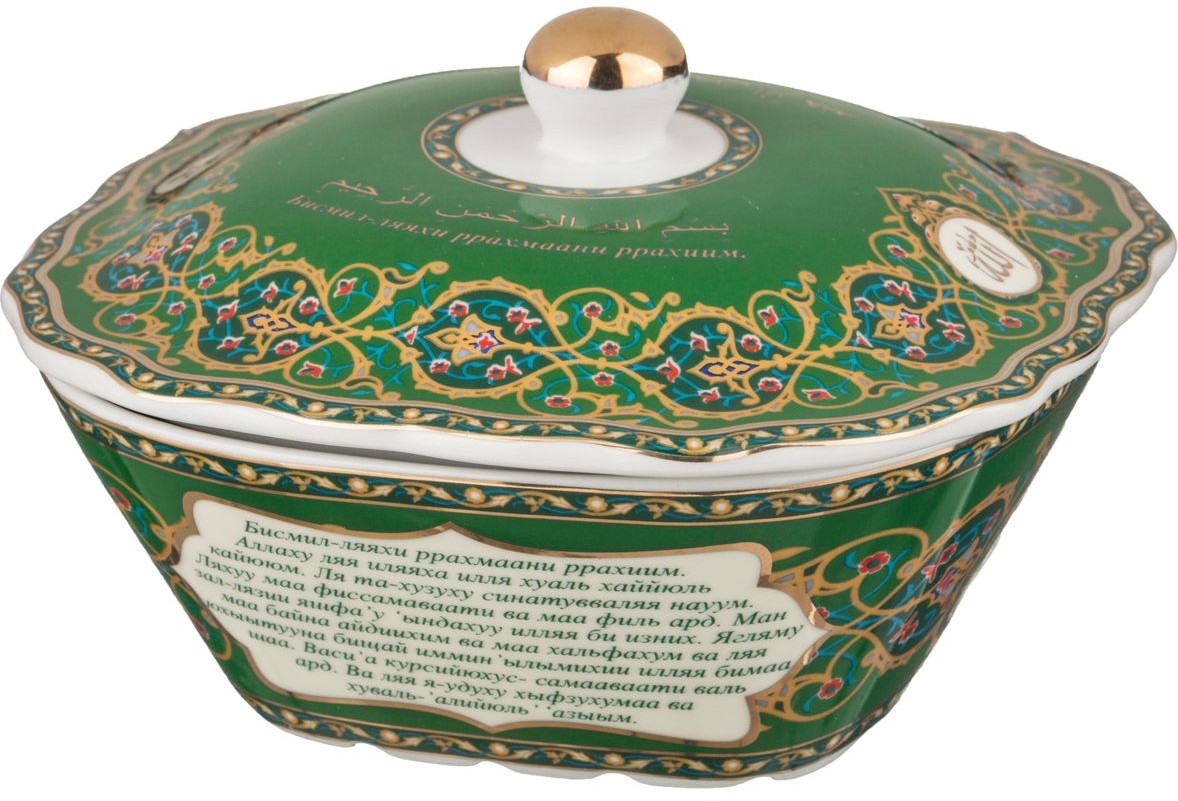 Блюдо с крышкой (15х9 см) | Lefard