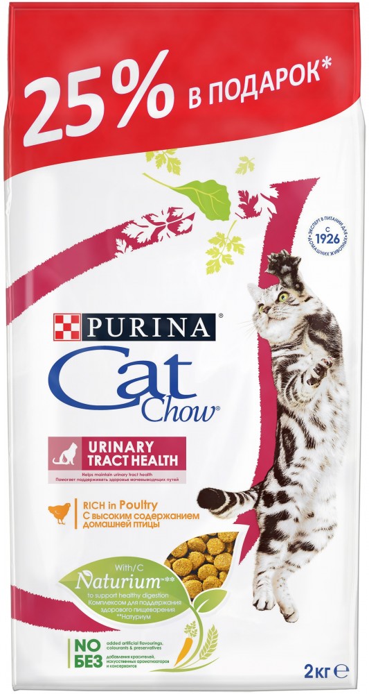 Корм для кошек Cat Chow «Special UTH» (2 кг) | Purina Cat Chow