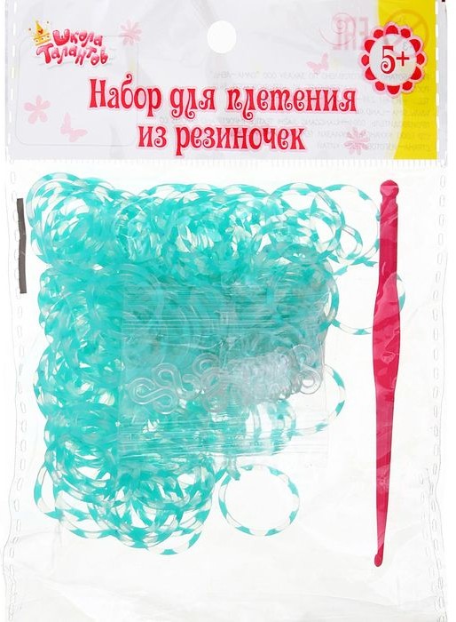 Набор резинок для плетения браслетов | Школа талантов