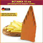 оранжевый оранжевый