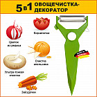 салатовый салатовый