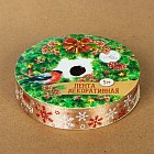 Лента декоративная атласная «Волшебного Нового года» (1,5 см х 5 м)
