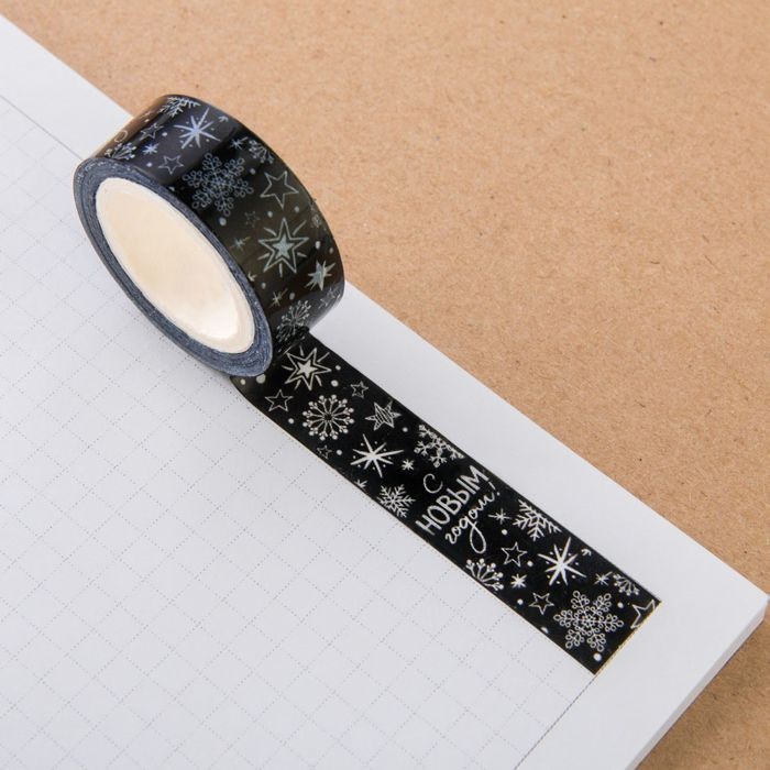 Декоративная клейкая лента «Искристые снежинки» (1,5 см х 10 м) | Клейкая лента | Арт Узор