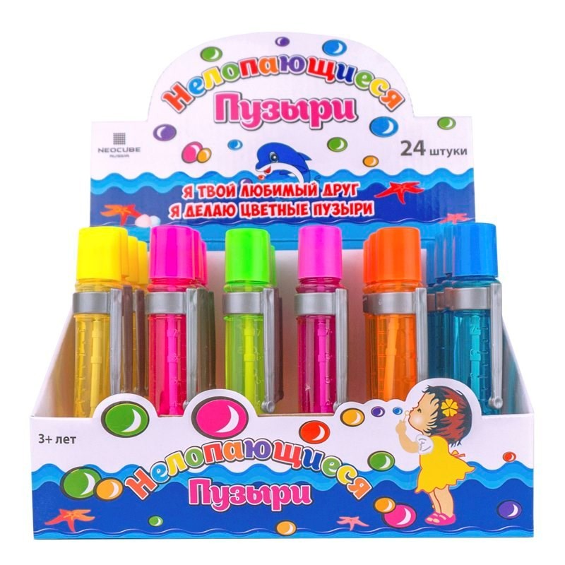 Нелопающиеся мыльные пузыри «Пузыряшки»