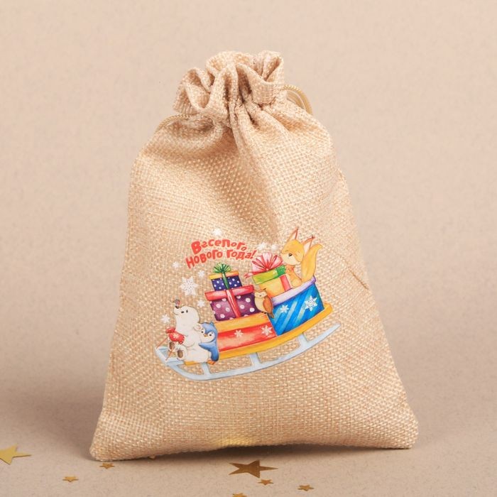 Мешочек подарочный «Веселого Нового Года» | Подарки из леса | Дарите Счастье