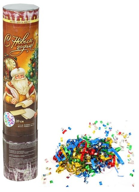 Хлопушка «С Новым Годом!» (20 см) | Хлопушки пневматические | Страна Карнавалия