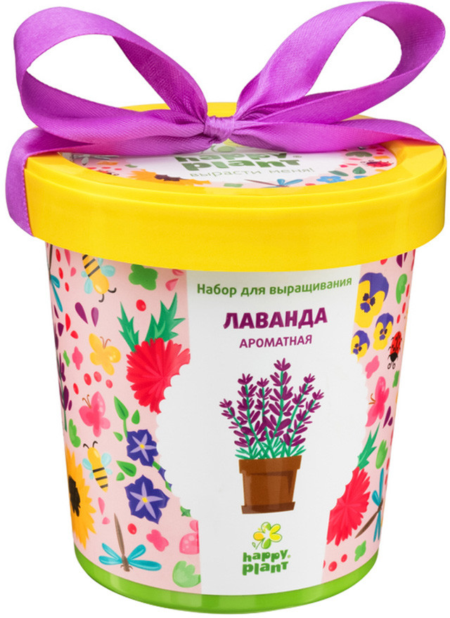 Набор для выращивания «Лаванда ароматная» | Вырасти меня! | Happy Plant