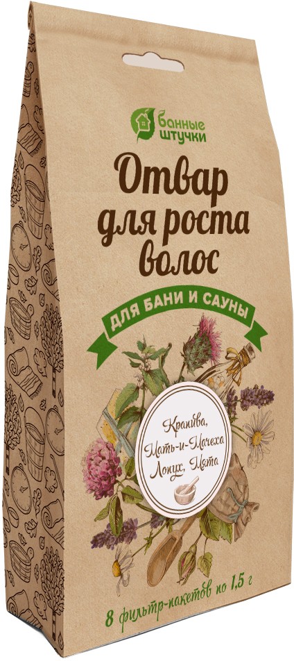 Отвар для роста волос, 8 фильтр-пакетов | Банная терапия | Банные штучки