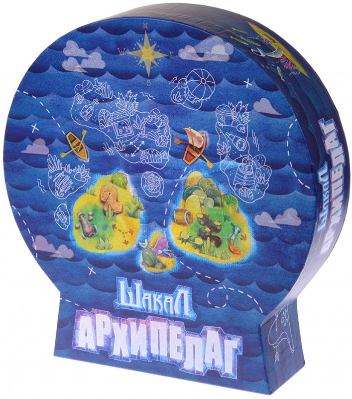 Игра настольная «Шакал. Архипелаг» | Magellan