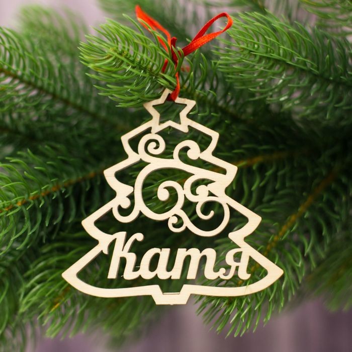 Подвеска на елку деревянная «Катя» | Новый год