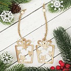 Подвеска новогодняя «Подарочки» (2 шт)