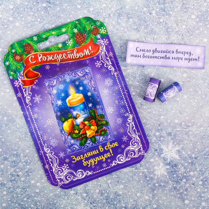 Гадание в коробочке «Рождественская свеча» | Гадание в коробочке