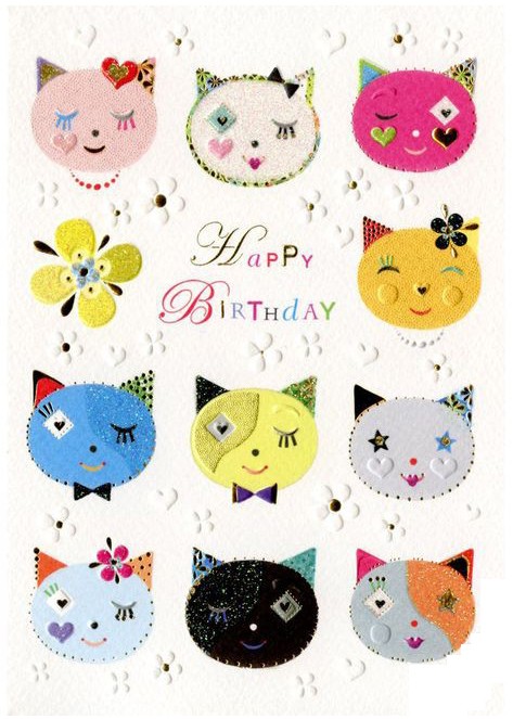 Открытка «Кошки» | Turnowsky