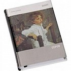 Ежедневник «Русские художники. Серов»