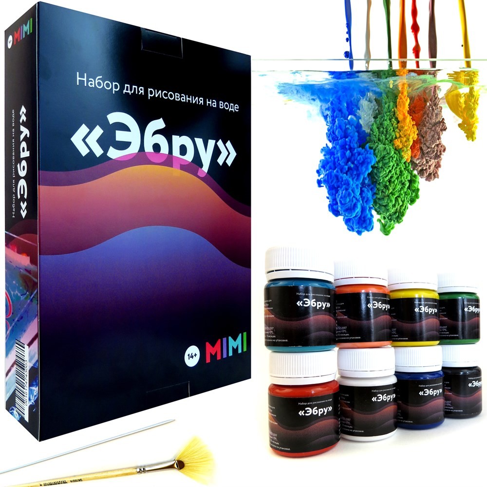 Набор для рисования на воде «Эбру» | Mimi