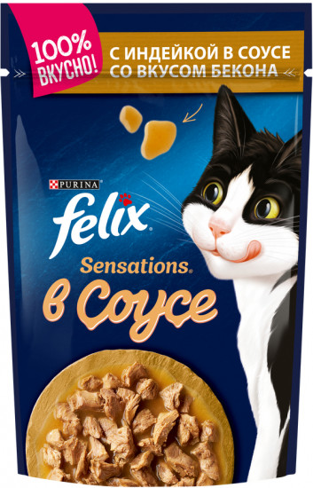 Корм для кошек Felix с индейкой в соусе со вкусом бекона